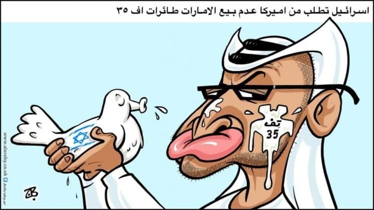 Jordan cartoonist detained for ‘offensive’ drawing of UAE ruler after Israeli deal