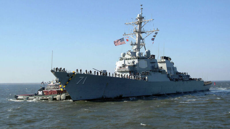 US Naval Presence Off Russia’s Black Sea Coast ‘Clearly a Provocation’, EU Politician Says