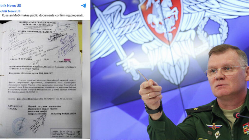Russian Documents Uphold Preparation by Kiev of Offensive Operation in Donbass before the Invasion