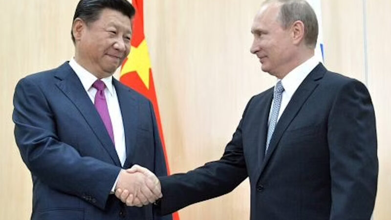 Shot at the U.S. dollar! Russia and China Officially Announce A “New Global Reserve Currency”.
