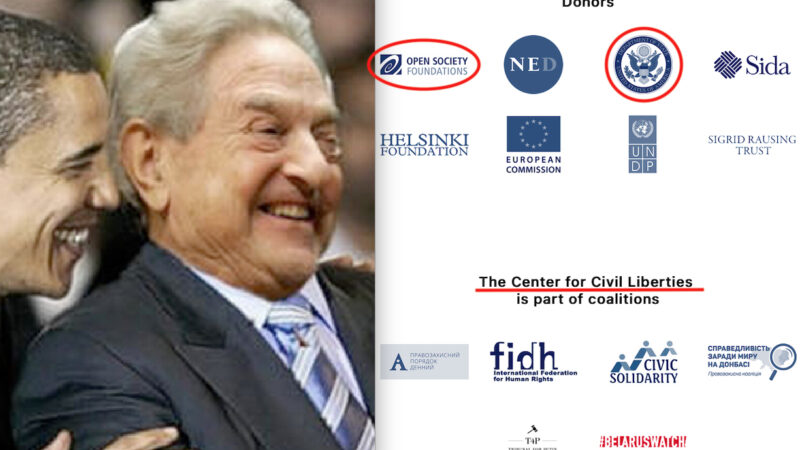Nobel Peace Prize 2022 to Kiev NGO Created by Soros & US for Ukrainian Coup. Funded also by EU Commission which Bought Arms for Zelensky