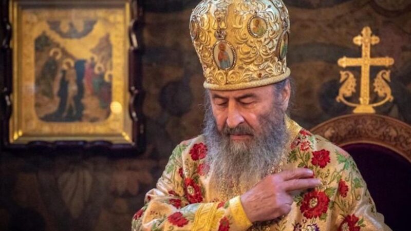 Ukrainian Orthodox Church’s Formal Complaint to UN over Persecution and Religious Discrimination by Kiev