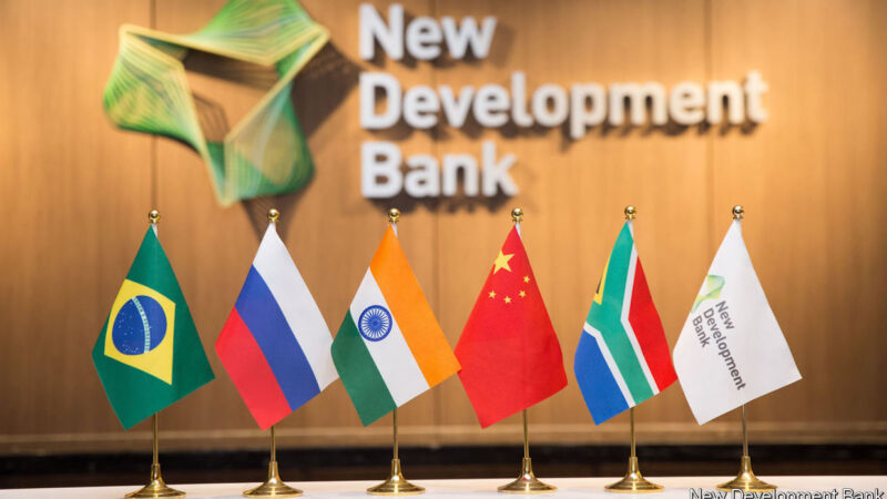 The New Development Bank in the Asian 21st Century: Beyond the Myth of TINA to the IMF, AI and Rigged Data
