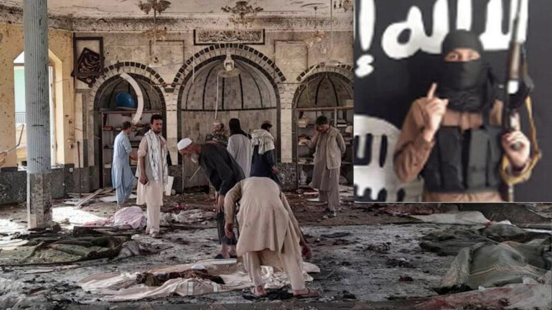 AFGHANISTAN, STRAGI ISIS IN MOSCHEE SCIITE: OMBRE DI COMPLOTTI 007. Strategia del Terrore per creare Conflitti tra Talebani e Iraniani
