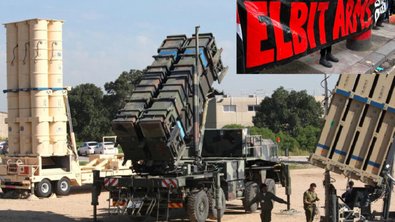 Iron Dome Israeli Air-Defence System received by US Army. Protests against Elbit in Balfour anniversary