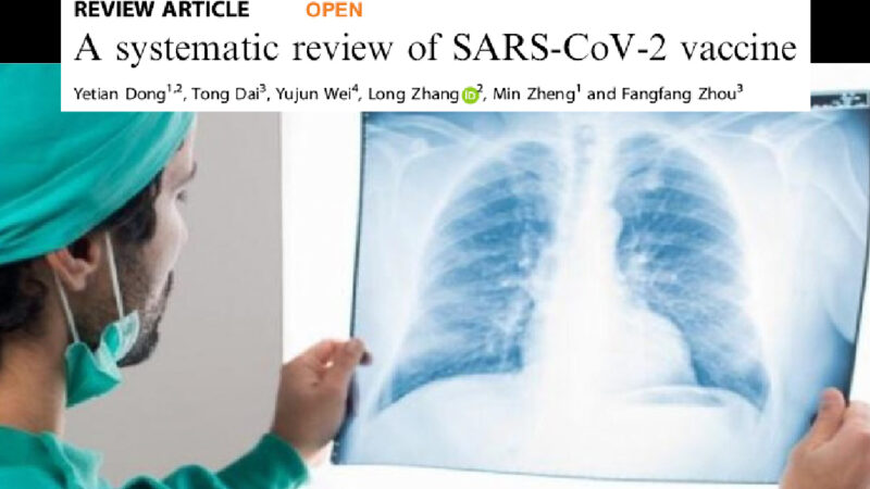 Exclusive – “With Covid Vaccines Risks of Pulmonary’s Serious Injuries”. Shocking Research on Nature Journal, ignored by Scientific Community, Big Pharma and Media