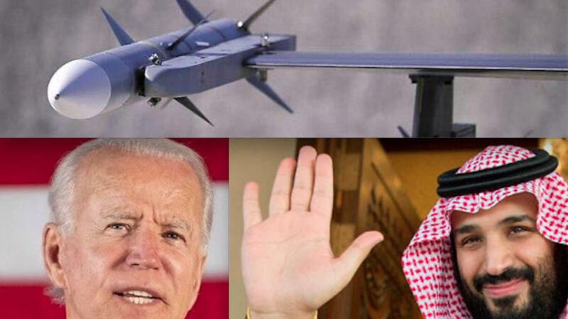 Saudi gets first major arms deal under Biden with air-to-air missiles