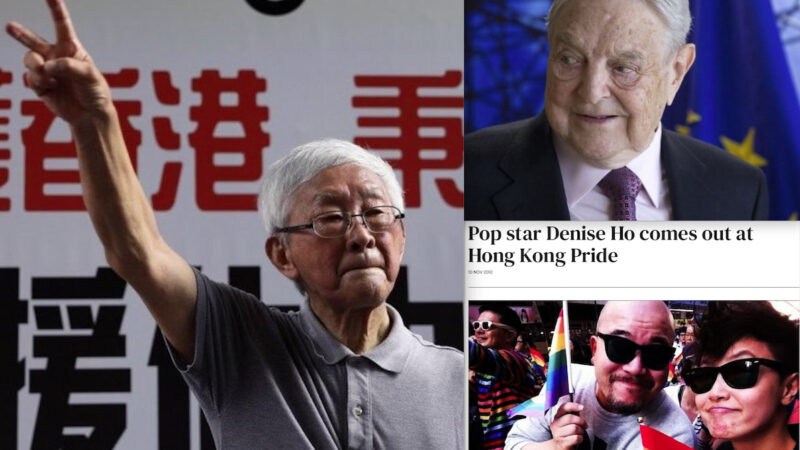 Chinese Cardinal Arrested alongside LGBT Activists of the Umbrella Revolution: Plotted in Hong Kong by Canvas, CIA & Soros