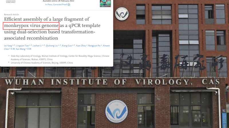 BREAKING! A Contagious MonkeyPox Genome Assembled AGAIN in Wuhan Institute of Virology before the Outbreak! Plot or False-Flag?