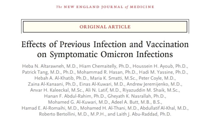 Covid Jabs INCREASE Risk of Infection According to New England Journal of Medicine