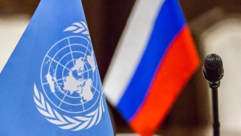 Can the US Legally and Politically Deny the Access to UN to the Russian Delegation without committing an Infringement?