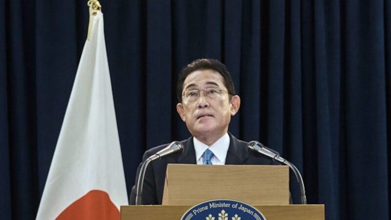 Japanese Prime Minister Orders Investigation into Religious Sect After Accusations of Connections to the Ruling Party