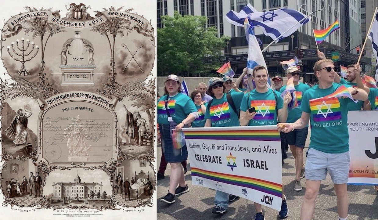 To Understand Israeli LGBTQ Propaganda we have to Learn Difference between Masonic-Zionism and Judaism