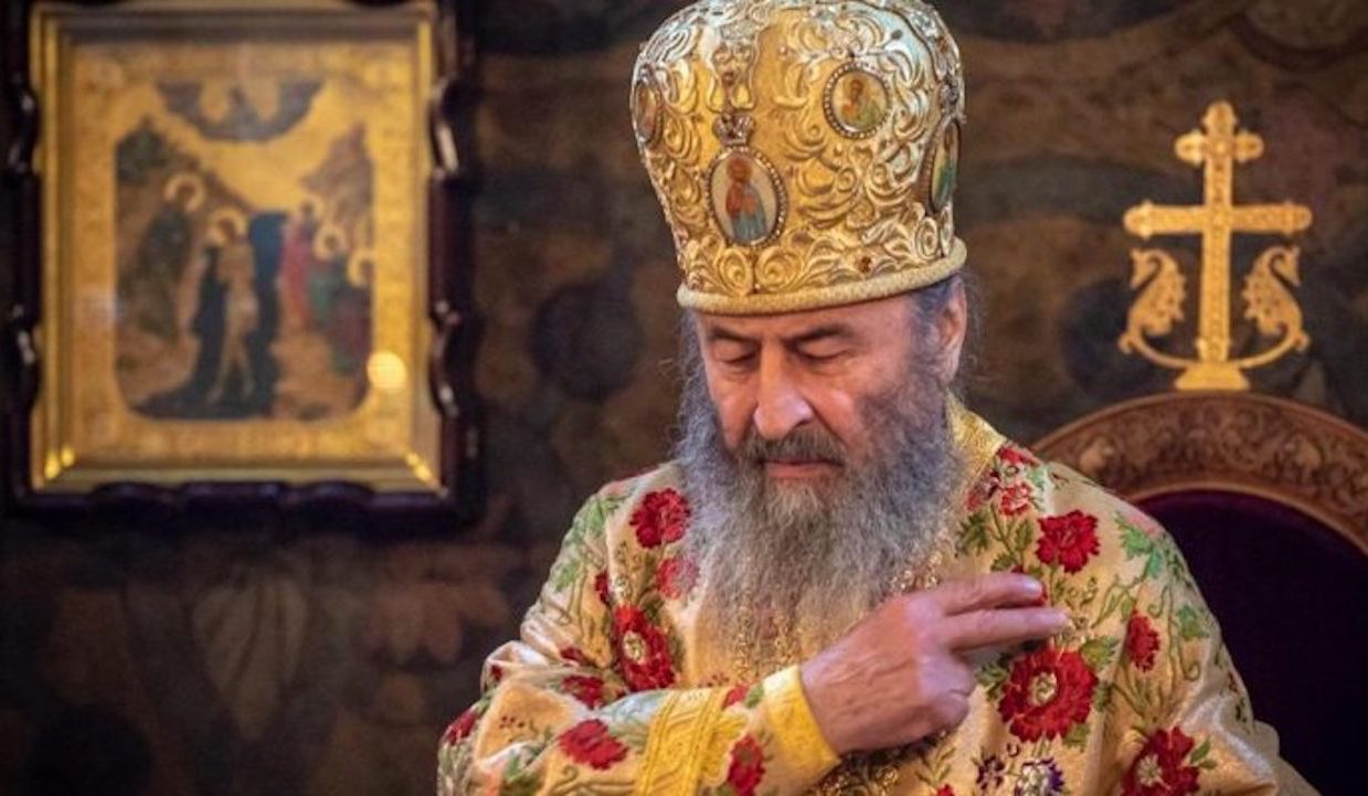 Ukrainian Orthodox Church’s Formal Complaint to UN over Persecution and Religious Discrimination by Kiev