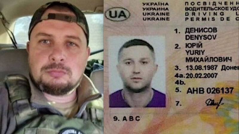 Kiev’s Mastermind behind Military Blogger’s Murder in Blast Identified by Russia Secret Service