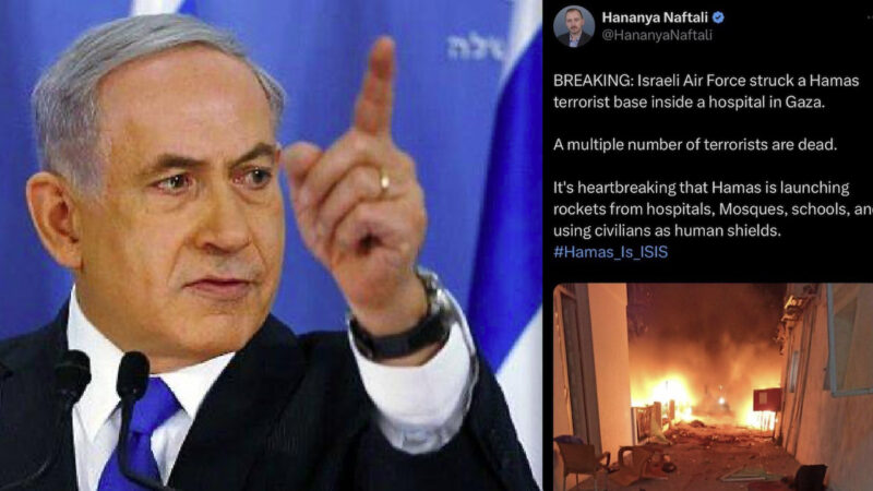 GAZA HOSPITAL: HORRENDOUS WAR CRIME. Hundreds Killed (video)! Bibi Hit Muslims and Christians at Once