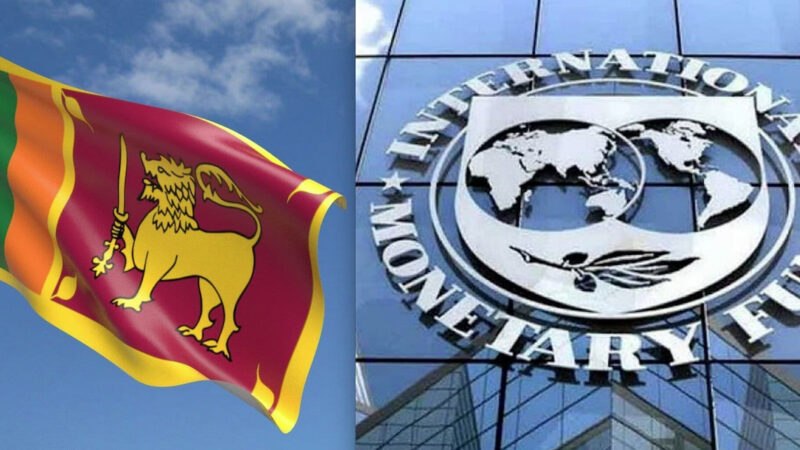Sri Lanka Debt Justice Collective sends Alarming Open Letter to IMF on DDO