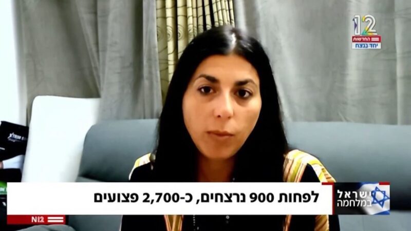Israeli Forces Shot their Own civilians, Kibbutz Survivor says
