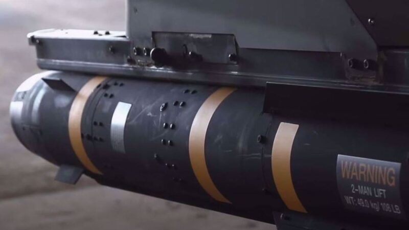 Press TV: “US Hellfire missiles used to strike Gaza Al-Shifa Hospital”