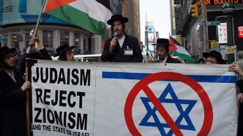 The Conflation of Antisemitism and Anti-Zionism Is a Propagandistic Lie