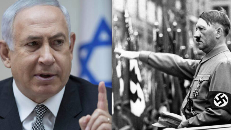 Devastating Raid in GAZA Hospital. Turkish Lawyers blames of  “genocide” Netanyahu: “the 21st century Hitler”