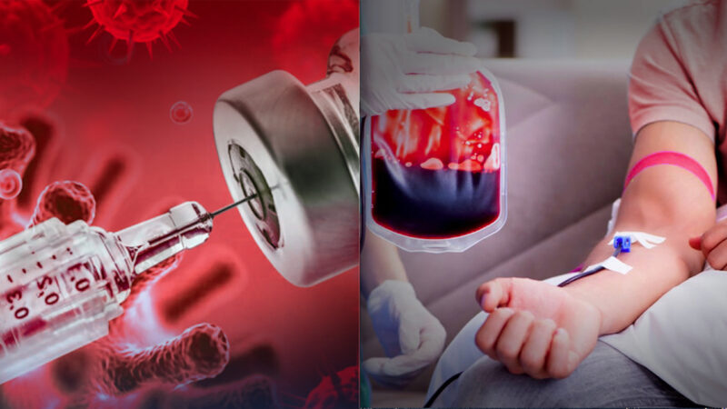 Illinois House Bill Requires Donated Blood to be Screened for mRNA Vaccines