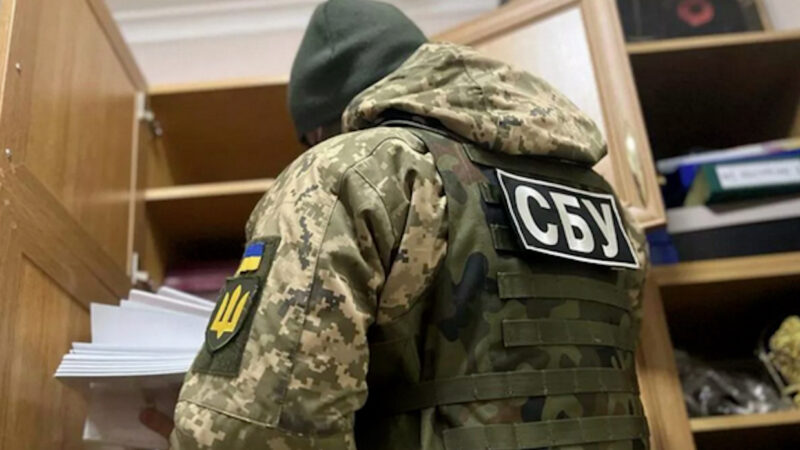 Ukrainian Secret Police targets Christian Journalists. Russian Forces strike meeting of Kiev’s Top Brass