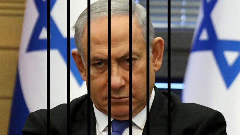 NETANYAHU ARREST WARRANT! For War Crimes in Gaza. Zionist Bombing other Refugee Camps