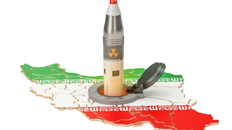 Iran’s Nuclear Test or Natural Earthquake?