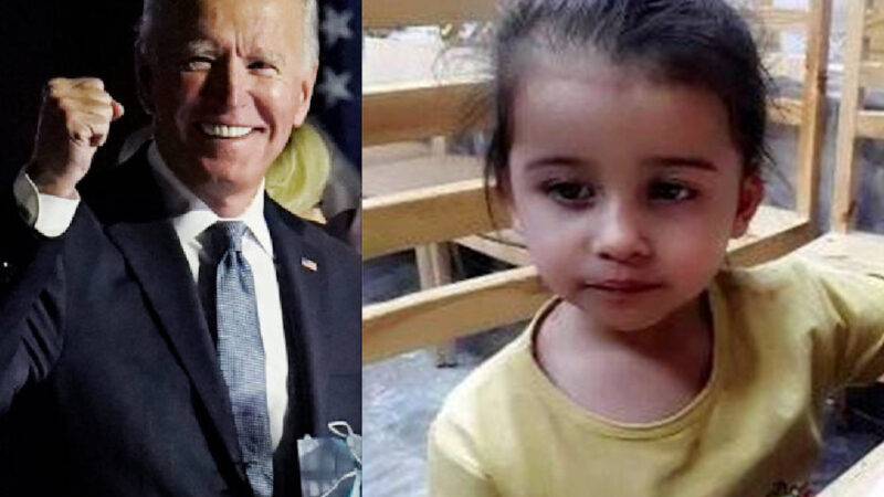 MALIKA, 2 ANNI, ASSASSINATA A KABUL COI FAMILIARI DAL DRONE DI BIDEN. Pentagono conferma la Strage di Innocenti