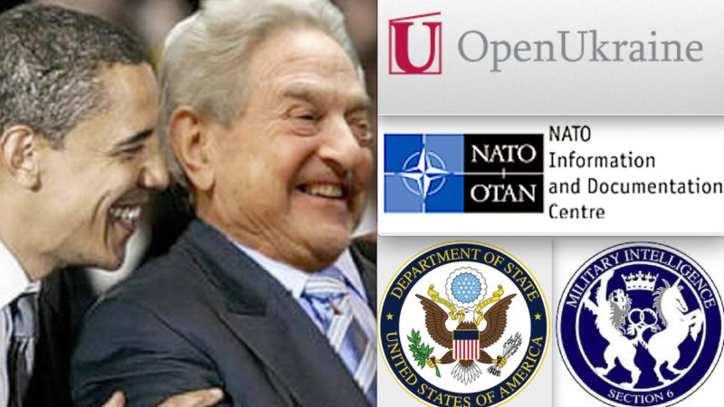 GOLPE NATO IN UCRAINA: LA GENESI – 2. Obama, Soros, 007 MI6 & Kyiv Security Forum