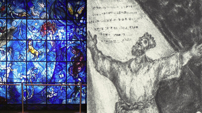 PANDEMIA & GUERRA: COME LOTTARE CONTRO I COMPLOTTI NWO. Lezioni Bibliche di Re Davide, Papa Wojtyla e Marc Chagall