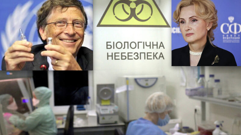 UKRAINE BIOLABS – 7. Parlamentare Russa: “Pericolosi Esperimenti USA su Vaiolo ed Ebola”. Dietro: Intrigo NATO, Gates, Soros & CIA sul SARS-2