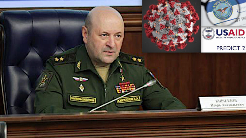 UKRAINE BIOLABS – 8. “Virus Studiati dal Pentagono Resi Pandemici per Affari DEM & Big Pharma”. Generale Russo su SARS-2 e Vaiolo Scimmie