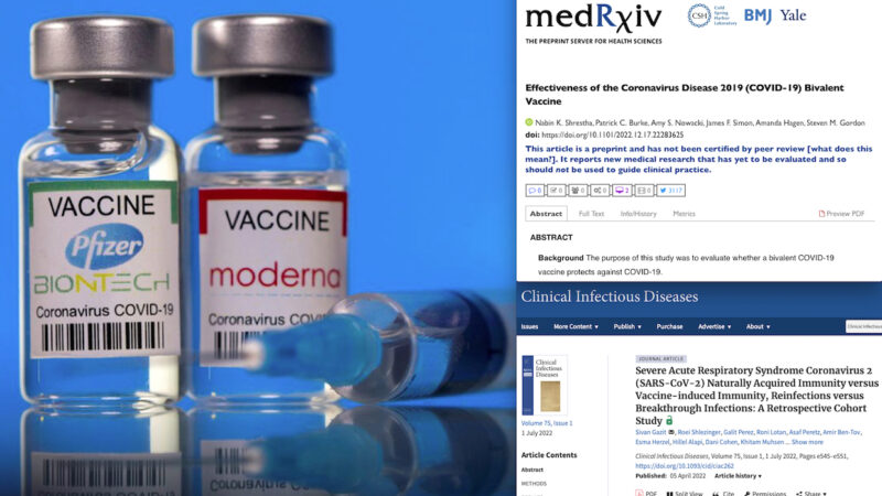 “MAGGIORI RISCHI DI COVID-19 COI VACCINI BOOSTER”. Inquietante Studio di Cleveland. Infezioni-Breccia KILLER: Allarme anche da Israele