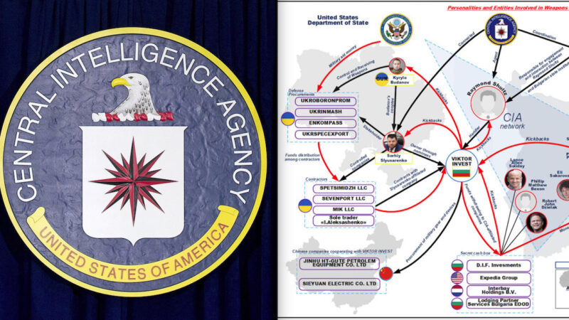 CIA-GATE X-FILE: RETE BULGARA PER ARMARE L’INTELLIGENCE UCRAINA. Gli Affari d’Oro degli 007 del Controspionaggio USA