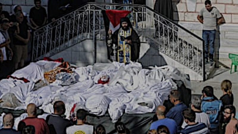 GAZA: STRAGE IN CHIESA ORTODOSSA. CRISTIANI CONDANNANO ISRAELE. 9 Bambini Uccisi dal Criminale Attacco dei Sionisti