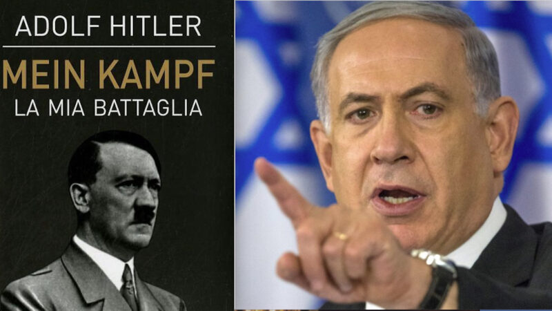 L’OLOCAUSTO SIONISTA A GAZA PUO’ PROSEGUIRE! Corte Mondiale succube di Israele: Non Impone il Cessate il Fuoco per Fermare il Genocidio dei Palestinesi