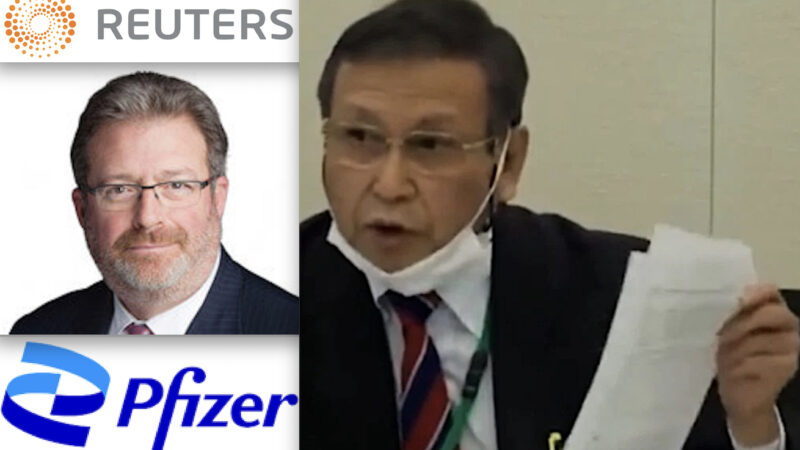 CANCRO DA VACCINI: CENSURATO STUDIO DI FUKUSHIMA PER INTERVENTO DI PARTNER PFIZER. Boss della Reuters è Direttore della Big Pharma