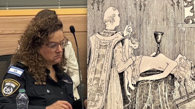 BIMBA DI 4 ANNI E ALTRE DONNE ABUSATE IN RITUALI RELIGIOSI SIONISTI. Dossier Raccapricciante accusa Membri del Parlamento Israeliano